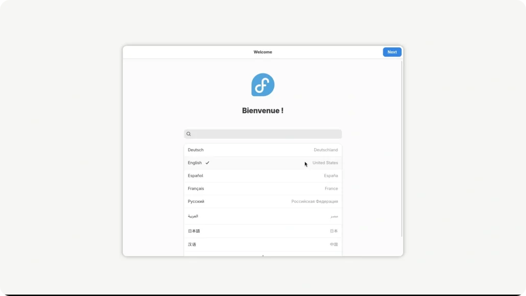 Fedora Rawhide installer.