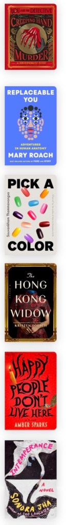 My-favorite-October-reads-–-The-Bloggess.jpeg